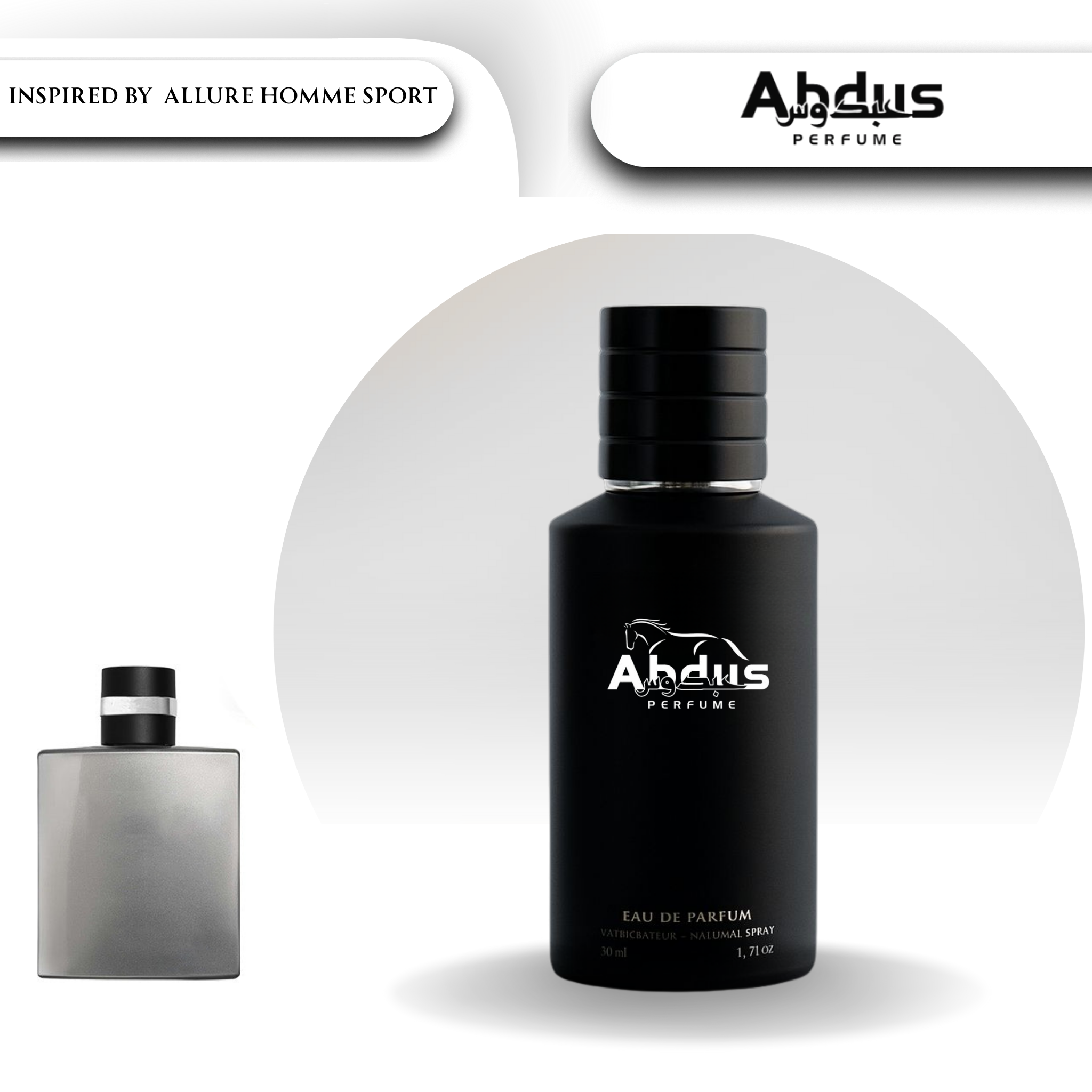 INSPIRED BY ALLURE HOMME SPORT