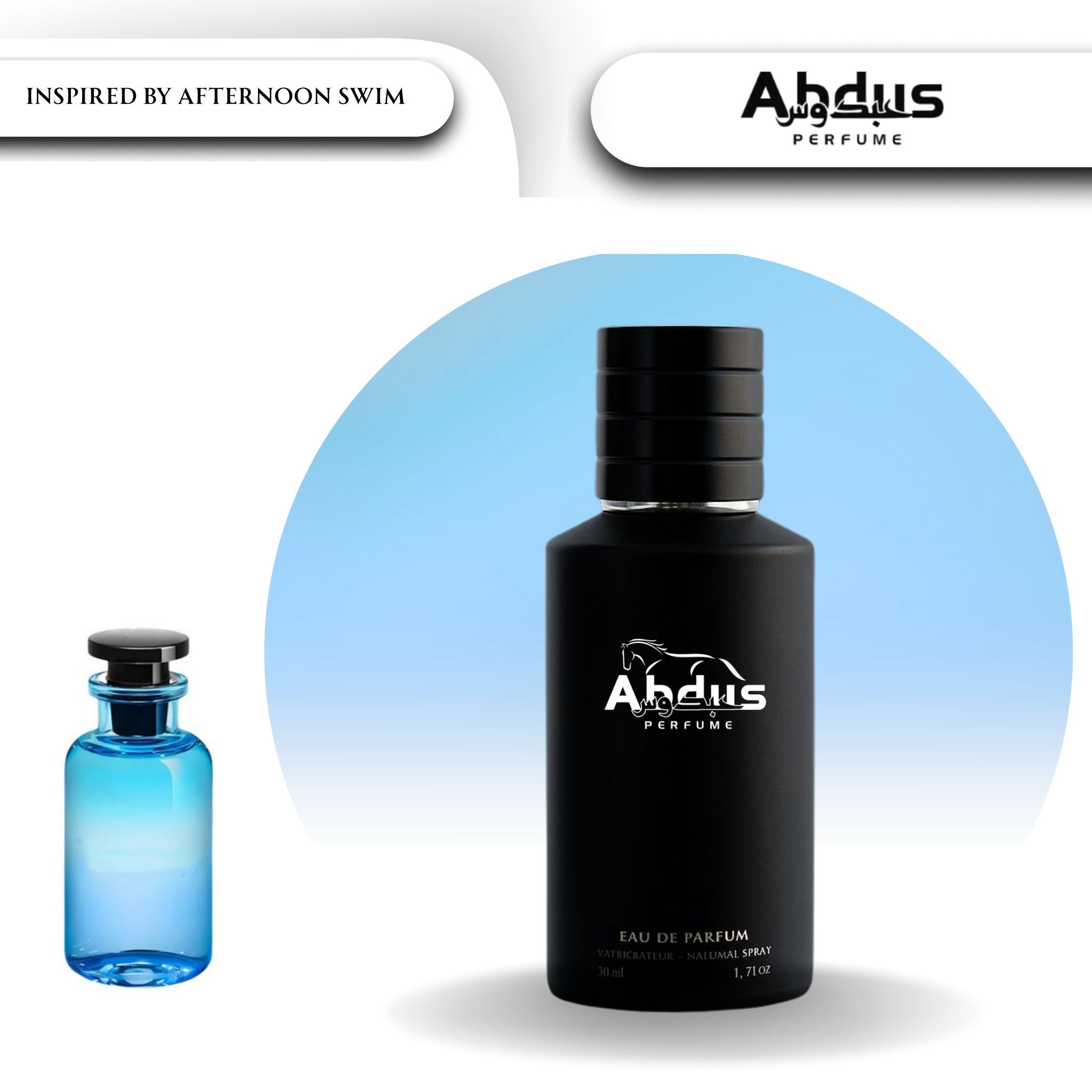 Inspired by Afternoon Swim